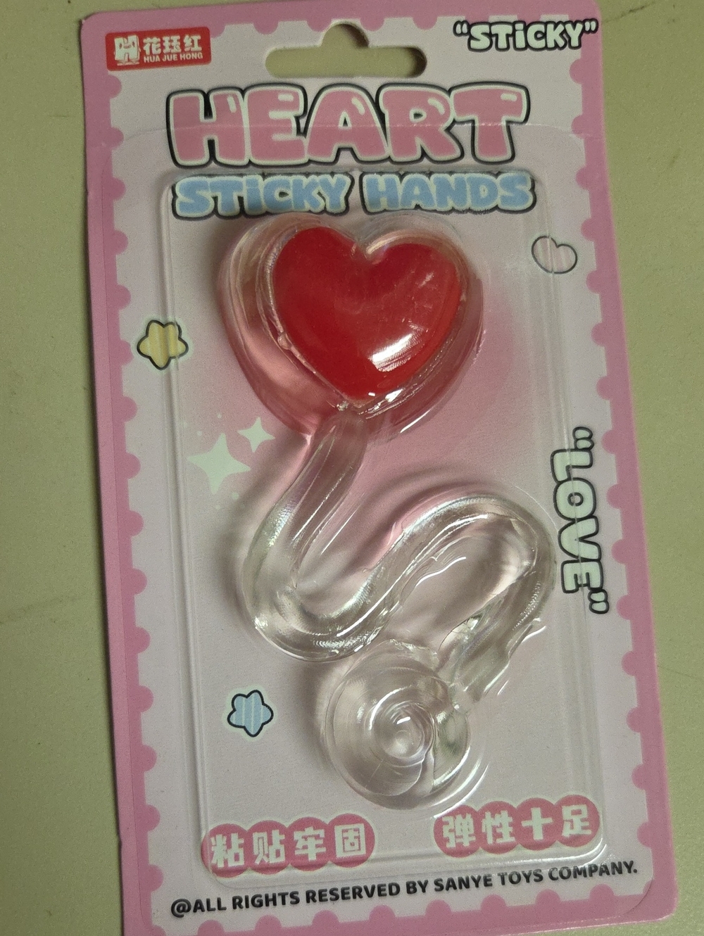 Heart Sticky Hands Toy - Red Heart